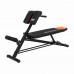 Скамья спортивная  ALPIN Multi bench  G-14